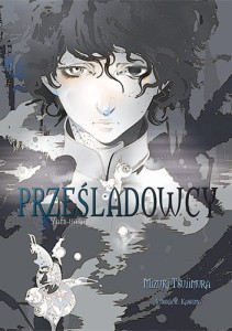 PRZEŚLADOWCY Yami Hara Waneko  