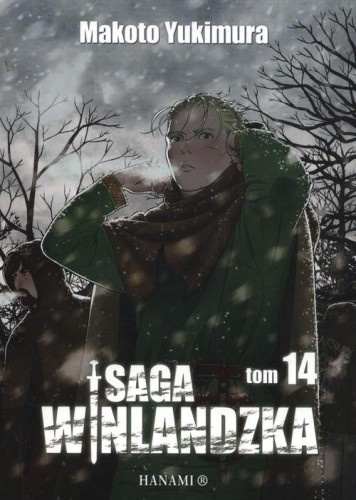 saga14.jpg