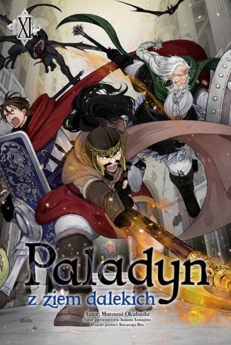 pala11.jpg