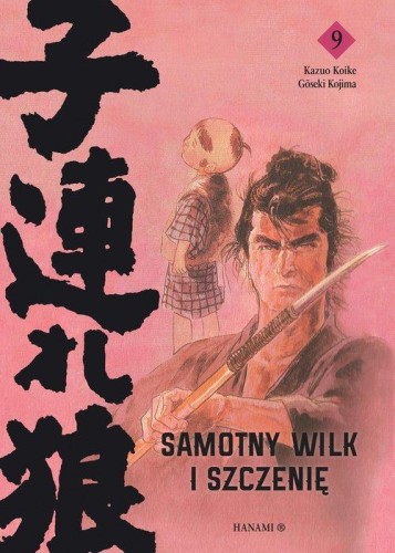 WILK9.jpg