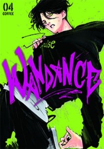 WANDANCE 4 Studio JG   