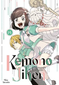 KEMONO JIHEN  14 Studio JG    