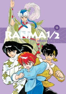 RANMA 1/2 tom 13 JPF  