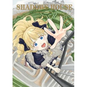Shadows House 17 Waneko         