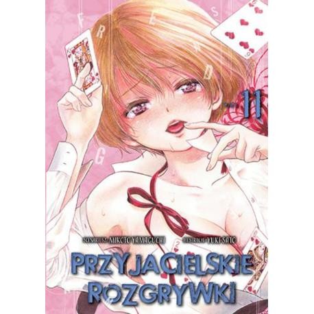 przyjacielskie-rozgrywki-11naklejka.jpg
