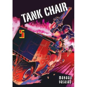 Tank chair  5 Waneko 
