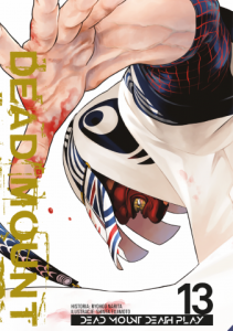 DEAD MOUNT DEATH PLAY 13 Dango       