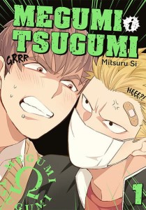 MEGUMI I TSUGUMI 1 Studio JG  