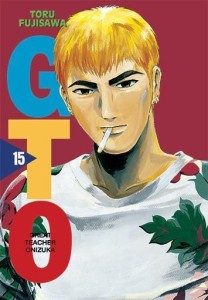 GTO 15 Great Teacher Onizuka WANEKO   