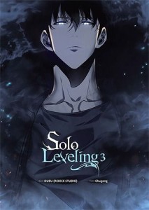 SOLO LEVELING 3 Waneko  