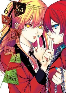 Kakegurui Twin 6 Szał hazardu WANEKO