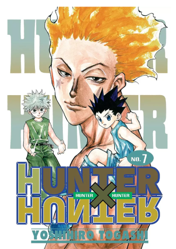 hun 7.png