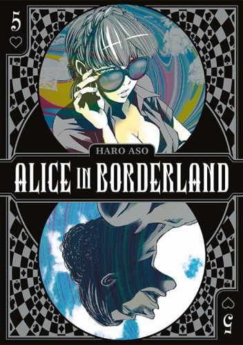 ALICE5.jpg