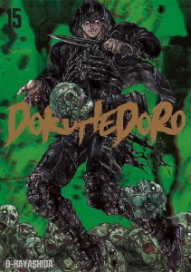 Dorohedoro  15 STUDIO JG     