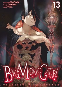 Bakemonogatari 13 STUDIO JG  