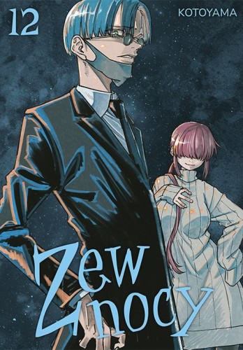 ZEW NO12.jpg