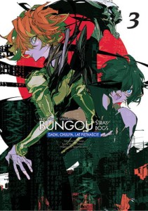 BUNGOU STRAY DOGS 3 Dazai Chuuya lat 15 WANEKO  