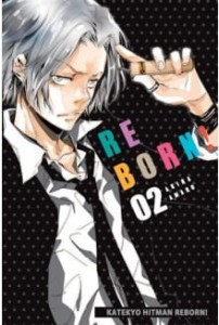 KATEKYO HITMAN REBORN  2  Waneko