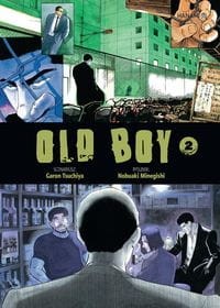 OLD BOY 2 Kotori  