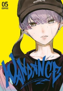 WANDANCE 5 Studio JG    