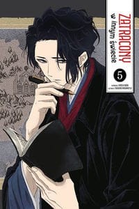 Zatracony w innym świecie 5 KOTORI  