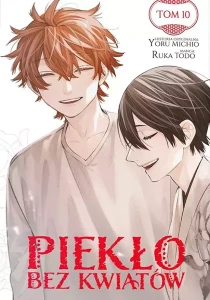 PIEKŁO BEZ KWIATÓW 10 Dango