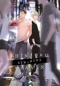 Shinjuki 69 heaven 1 Dango 