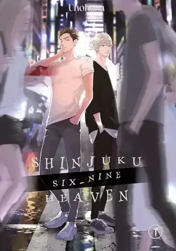 shin.webp