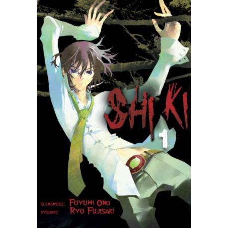 shiki-01.jpg