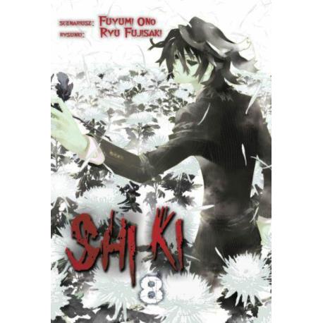shiki-08.jpg