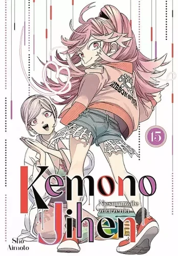 kemo15.webp