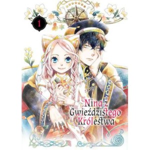 NINA Z GWIEŹDZISTEGO KRÓLESTWA 1 manga nowa WANEKO