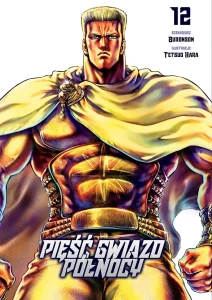 PIĘŚĆ GWIAZD PÓŁNOCY 12 JPF 