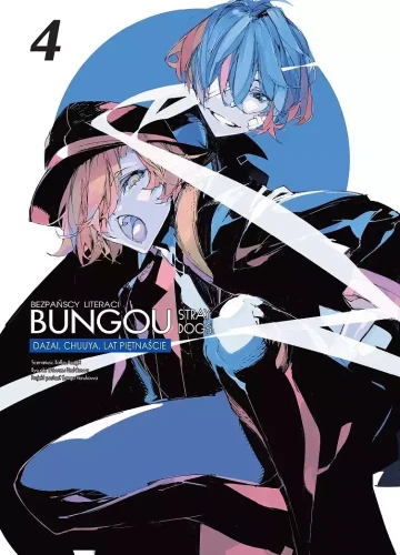 bung.webp