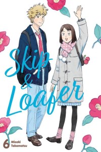 Skip & Loafer 6 KOTORI      
