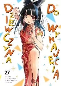 Dziewczyna Do Wynajęcia 27  WANEKO 