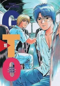 GTO 16 Great Teacher Onizuka WANEKO    