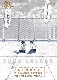 21TH CENTURY BOYS CHŁOPAKI Z XXI WIEKU Hanami    