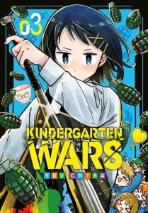 KINDERGARTEN WARS 3 Studio JG   