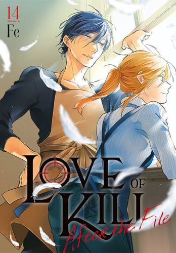 love_of_kill_14_net.jpg