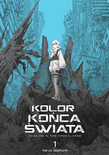 kolor_konca_swiata_01.jpg