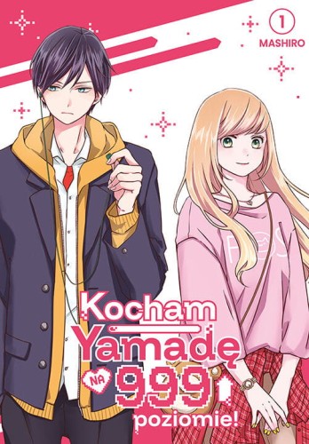 kocham_yamade_01.jpg