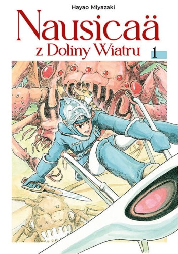 nausicaa_01.jpg
