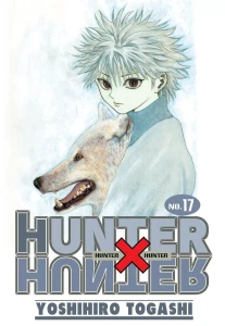 HUNTER X HUNTER 17 Waneko