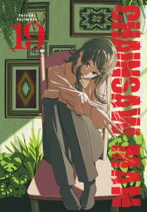 Chainsaw Man 19 WANEKO  