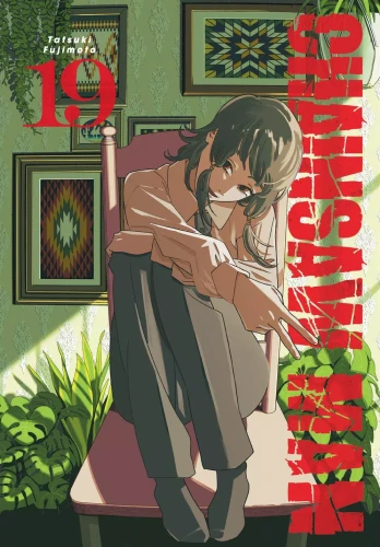 chainsaw-man-19.webp
