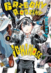 GRZECHY RODZINY ICHINOSE 3 Waneko  