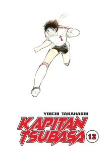 KAPITAN TSUBASA 12 JPF 