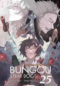 Bungou Stray Dogs - Bezpańscy literaci 25 WANEKO 