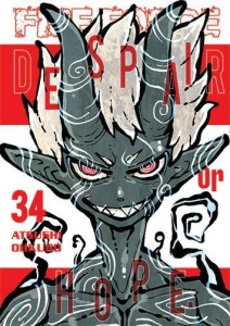 Fire Force 34 Waneko